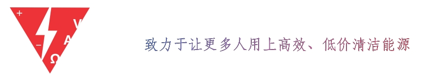 磐腾新能源